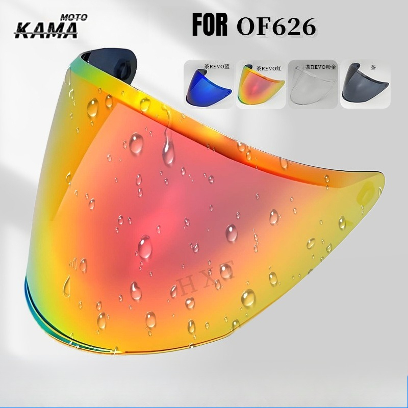 Helmet Visors for LS2 OF626 Vi - đánh giá và giá Compass Lensatic
